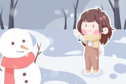 农历2025年老黄历_万年历农历查询_农历2025年日历表