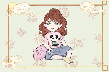 中国万年历黄历|万年历日历黄历|万年历黄历查询