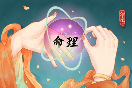 黄历万年历黄道吉日|中国万年历黄历|2025年万年历