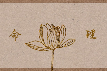 黄道吉日查询2025 2025年黄道吉日吉时查询 2025全年黄道吉日