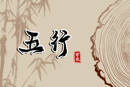 黄历2025黄道吉日查询,黄道吉日网,开工黄道吉日