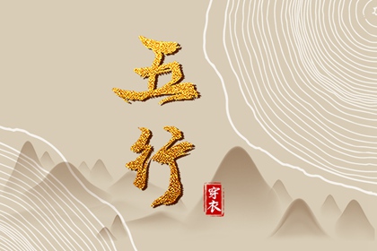 中国万年历黄历|万年历日历黄历|万年历黄历查询