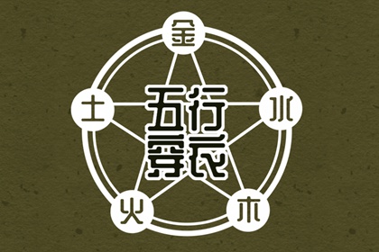 黄历万年历黄道吉日|中国万年历黄历|2025年万年历