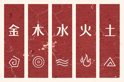 中国万年历黄历|万年历日历黄历|万年历黄历查询