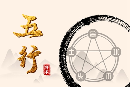 黄道吉日查询2025 2025年黄道吉日吉时查询 2025全年黄道吉日