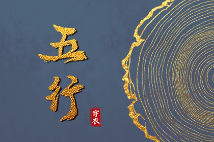 中国万年历黄历|万年历日历黄历|万年历黄历查询