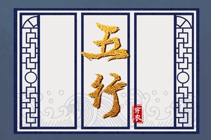 黄历2025黄道吉日查询,黄道吉日网,开工黄道吉日