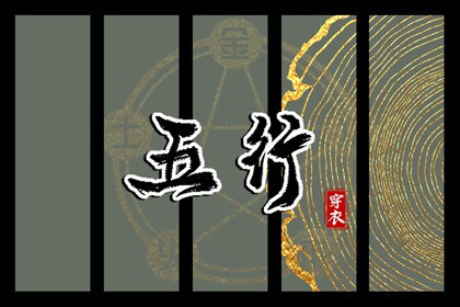 黄历2025黄道吉日查询,黄道吉日网,开工黄道吉日