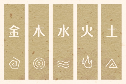 黄历万年历黄道吉日|中国万年历黄历|2025年万年历