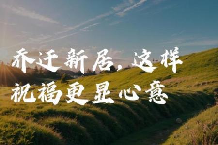 4月5月搬家吉日吉时_4月5月搬家最佳时机