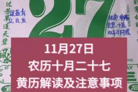 属牛和属蛇相配么（属牛与属蛇的配对情况如何）