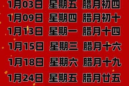 3月哪天乔迁吉日 2022年3月适合搬家的日子