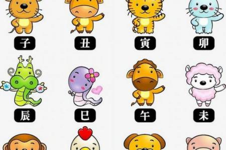 属牛和属羊相配 牛羊配对的和谐关系