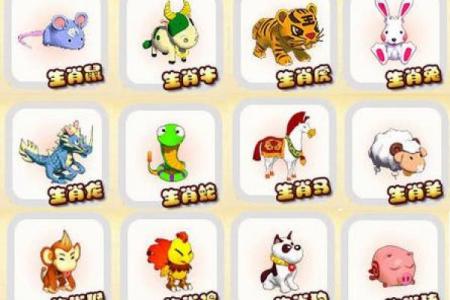 08年属什么生肖相配_2008年生肖配对是什么生肖